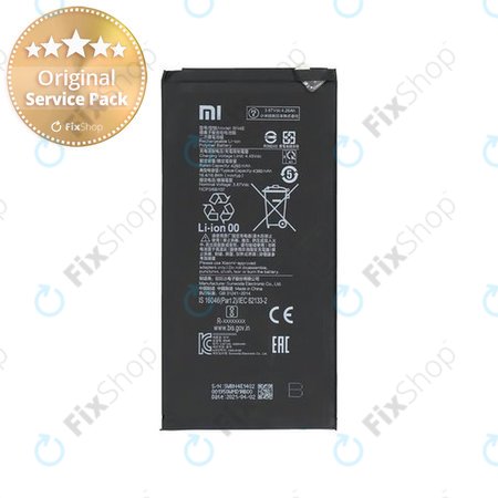 Xiaomi Mi Pad 5 - Battery BN4E 4360mAh - 460200007P5Z Genuine Service Pack