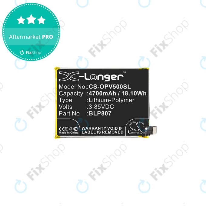 Realme 7, V5 - Battery BLP807 4700mAh HQ