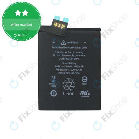 Battery for iPod Touch (6th Gen), 1043mAh, A1641