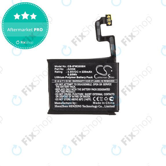 Apple Watch 4 40mm - Battery A2058 220mAh HQ