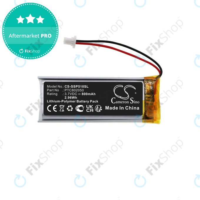 Battery for Sena Gt-Air II, J-Cruise II, Shoei Neotec II, SRL-01, SRL2, 800mAh, Li-Pol, 3.7V, PTC802050, HQ