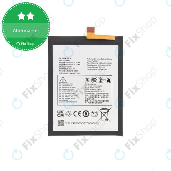 TCL 20L T774B T774H - Battery TLp048A7 5000mAh