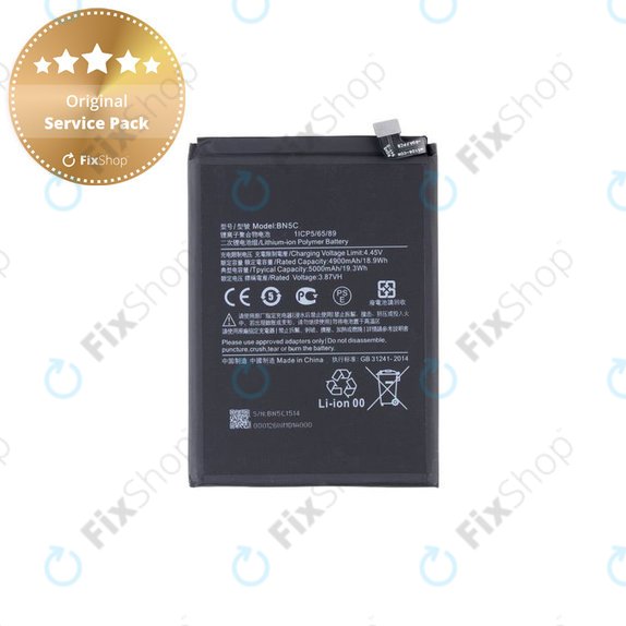 Xiaomi Poco M4 Pro 5G 21091116AG - Battery BN5C 5000mAh - MZB0BGVIN, 460200008V1Y Genuine Service Pack