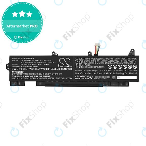 Battery for HP ZBook Firefly 15 G7, G8, EliteBook 855 G7, G8, 850 G7, G8, 4600mAh, Li-Pol, 11.55V, CC03053XL, HQ