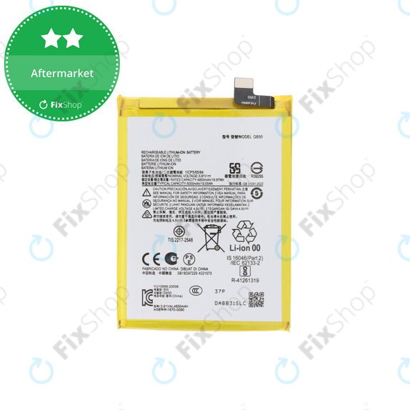 Motorola Moto G84 XT2347 - Battery QB50 5000mAh