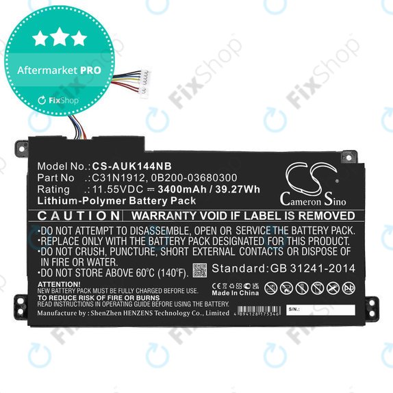 Battery for Asus Vivobook 14, E510, 3400mAh, Li-Pol, 11.55V, C31N1912, HQ