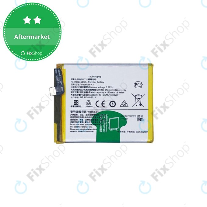 Vivo X51 5G XE710 - Battery B-N3 4315mAh