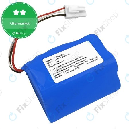 Philips PowerPro Aqua - Battery INR18650X25 Li-Ion 18.5V 2500mAh