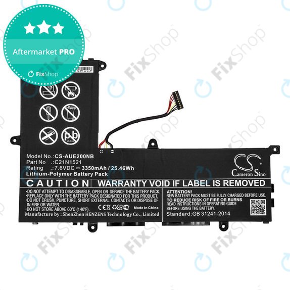 Battery for Asus VivoBook E200, L200, Eeebook X206, 3350mAh, Li-Pol, 7.6V, C21N1521, HQ
