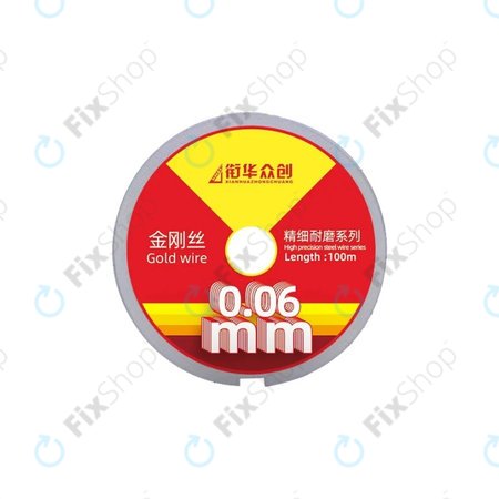 Gold Wire - Wire for Separating LCD Displays (0.06mm x 100M)