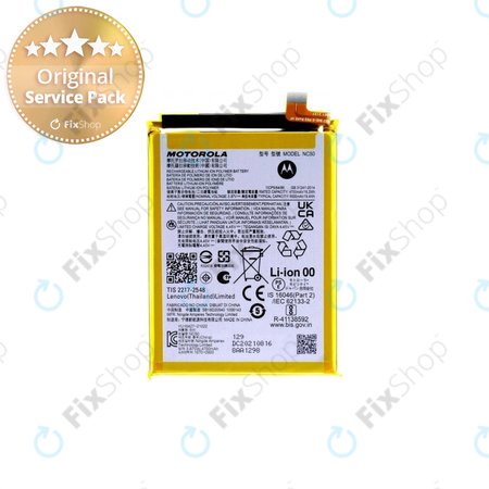 Motorola Moto G41 XT2167 - Battery NC50 5000mAh - SB18D20540 Genuine Service Pack