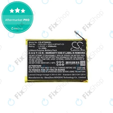 Nintendo Switch Lite - Battery HDH-003 3200mAh HQ