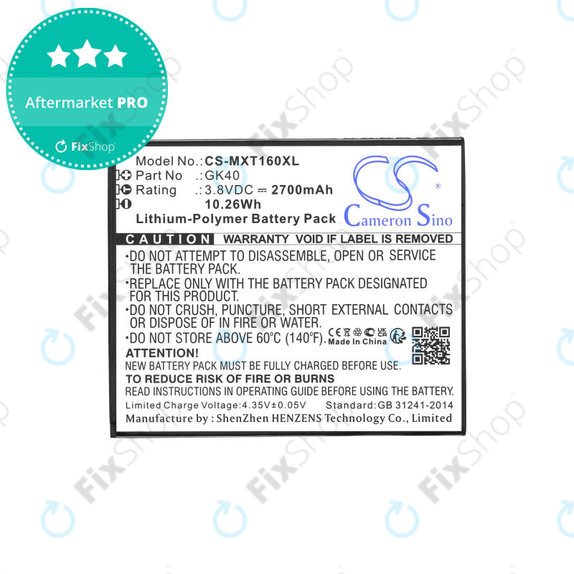 Motorola Moto E4 XT1761 - Battery GK40 2700mAh HQ