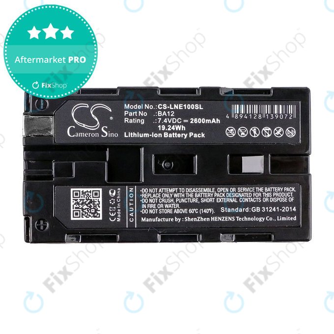 Battery for Line 6 James Tyler Variax, Line 6 JTV Guitar, 2600mAh, Li-Ion, 7.4V, BA12, HQ