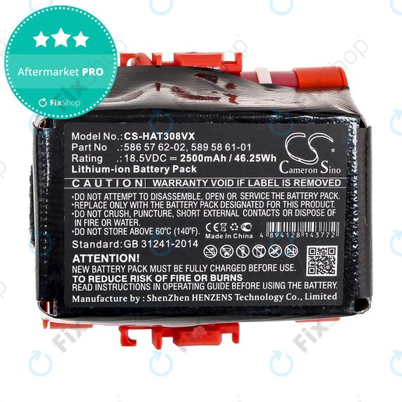 Battery for Gardena R40, R50, R70, R80, Husqvarna Automower 305, 2500mAh, Li-Ion, 18.5V, 586 57 62-02, HQ