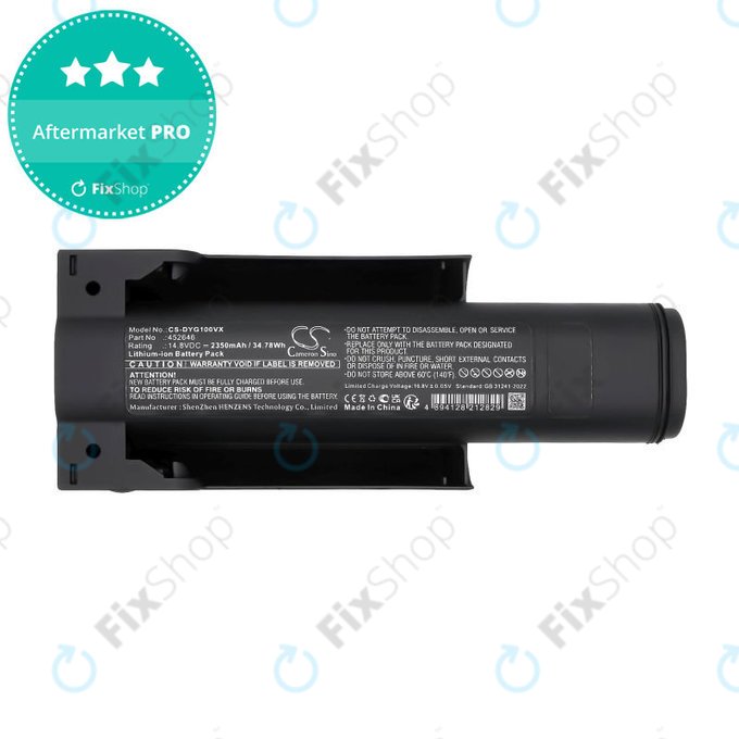 Battery for Dyson WashG1 Wet Floor Cleaner, 2350mAh, Li-Ion, 14.8V, 452646, HQ