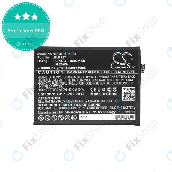Battery for OnePlus 9 Pro LE2121 LE2125, 2200mAh, Li-Pol, 7.4 V, BLP827, HQ
