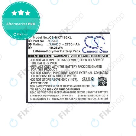 Motorola Moto E4 XT1761 - Battery GK40 2700mAh HQ