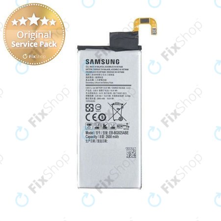 Samsung Galaxy S6 Edge G925F - Battery EB-BG925ABE 2600mAh - GH43-04420A, GH43-04420B Genuine Service Pack