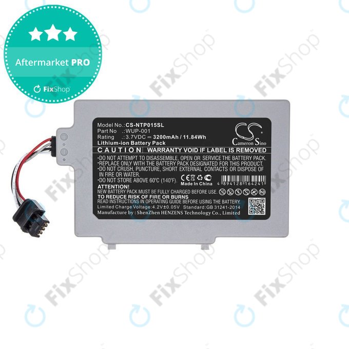 Battery for Nintendo Wii U GamePad, 3200mAh, Li-Ion, 3.7V, WUP-001, HQ