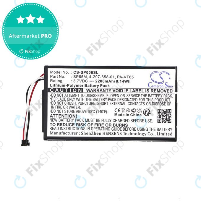 Battery for Sony PS Vita, 2200mAh, Li-Pol, 3.7V, SP65M, HQ