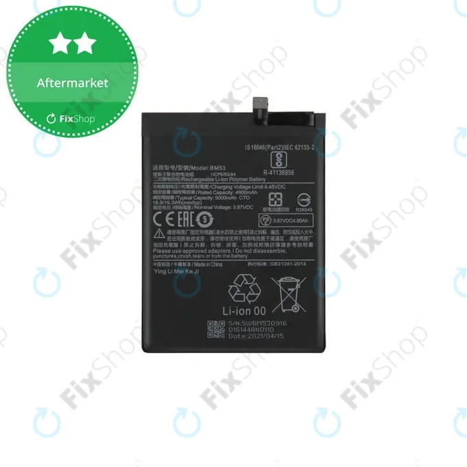 Xiaomi Mi 10T 5G, Mi 10T Pro 5G - Battery BM53 5000mAh