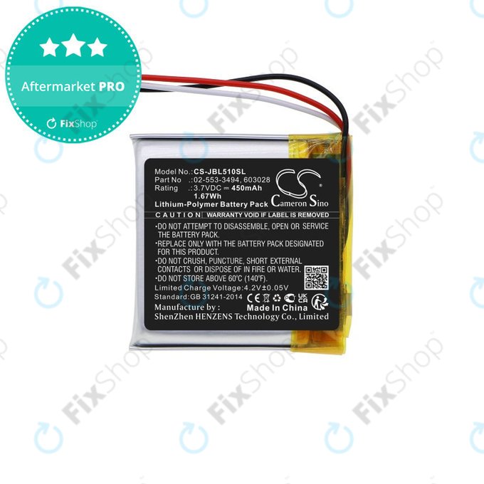 Battery for JBL Tune 510BT, 450mAh, Li-Pol, 3.7V, 02-553-3494, HQ