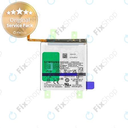 Samsung Galaxy S23 S911B - Battery EB-BS912ABY 3900mAh - GH82-30483A Genuine Service Pack