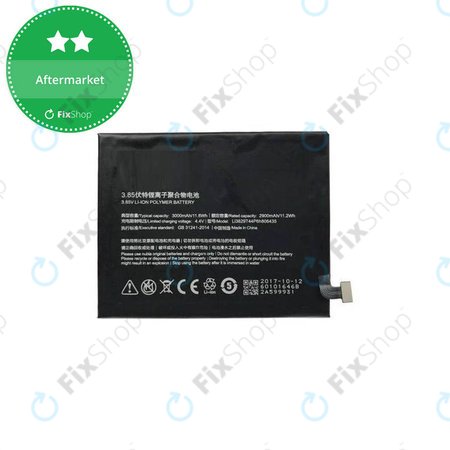 Nubia Z11 - Battery BTC-ZNX549XL 3000mAh