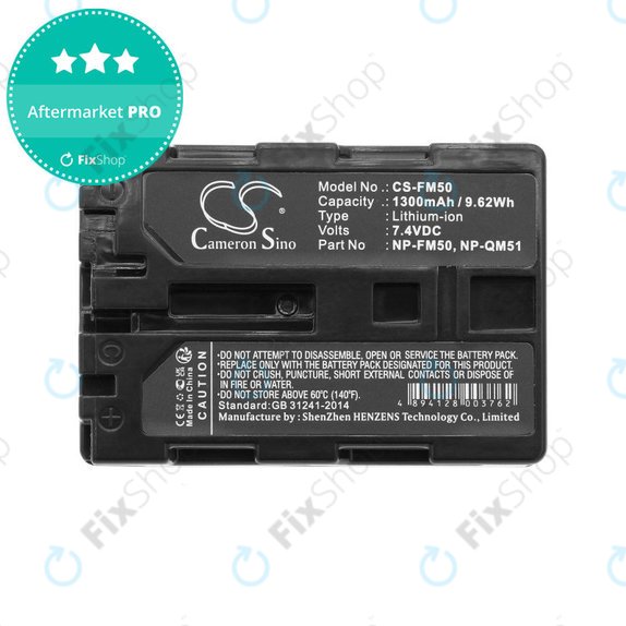 Battery for Sony CCD-TR108, Cyber-shot DSC-S50, 1300mAh, Li-Ion, 7.4V, NP-QM51, HQ