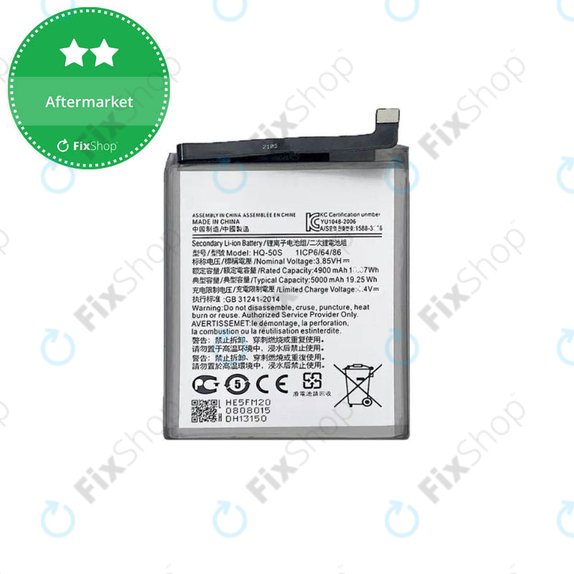 Samsung Galaxy A02s A025F, A03 A035G, A03s A037G, A14 A145R - Battery SCUD-HQ-50S 5000mAh
