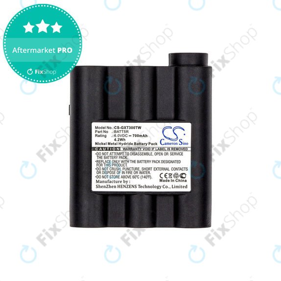 Battery for Alan G7, Midland GTX-series, 700mAh, Ni-MH, 6V, BATT5R, HQ
