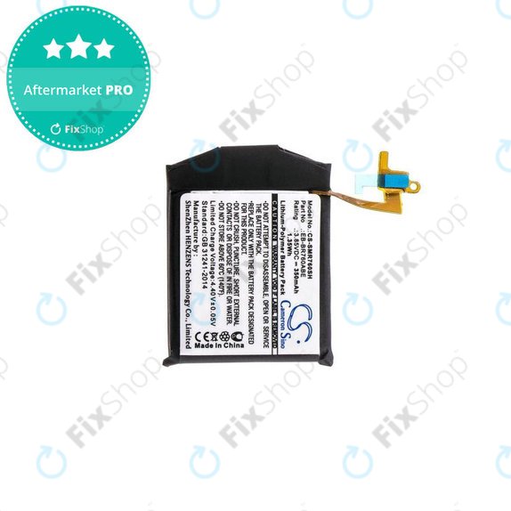 Samsung Gear S3 Frontier R760, R765, Classic R770 - Battery EB-BR760ABE 350mAh HQ