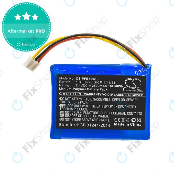Battery for Philips Fidelio B5/12, Fidelio HTL9100, Fidelio HTL9300, 2500mAh, Li-Pol, 7.4V, 104050-2S, HQ