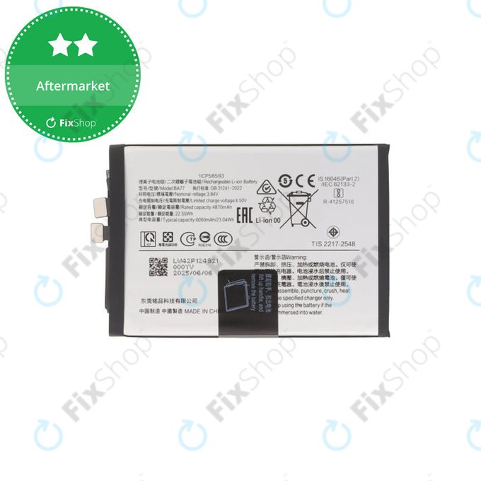Vivo V50 V2427 - Battery 6000mAh