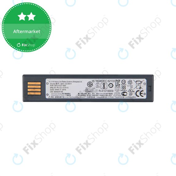 Honeywell 1902 - Battery BAT-SCN01 2400mAh