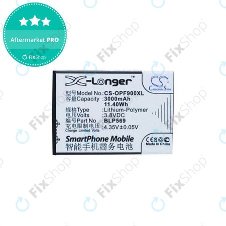 Oppo Find 7 - Battery BLP569 3000mAh HQ