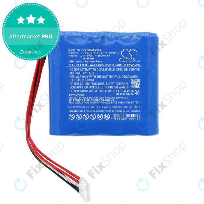 Battery for Sony GTK-XB60, 2600mAh, Li-Ion, 14.8V, 1-853-678-11, HQ