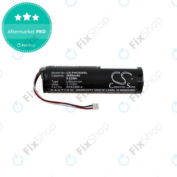 Battery for Philips Avent SCD620, 630, 833, 2600mAh, Li-ion, 3.7V, 1S1PBL1865-2.6, HQ