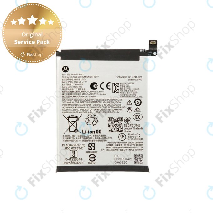 Battery for Motorola Moto G86 5G, RA52, Li-Ion, SB18E51770, Genuine Service Pack