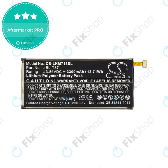 Battery for LG L713dl, LG LG-Q710al, LG Lm-L713dl, 3300mAh, Li-Pol, 3.85V, BL-T37, HQ