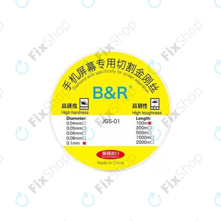 Gold Wire - Wire for Separating LCD Displays (0.1mm x 100M)