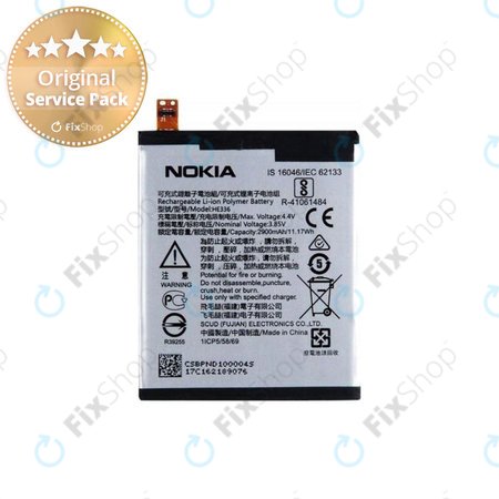 Nokia 3.1, Nokia 5.1 - Battery HE336 2990 mAh - BPES200001S