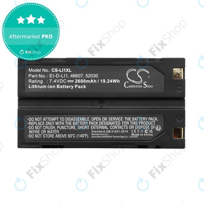 Battery for BCI Capnocheck II Capnograph, 2600mAh, Li-Ion, 7.4V, MCR1821J/1-H, HQ