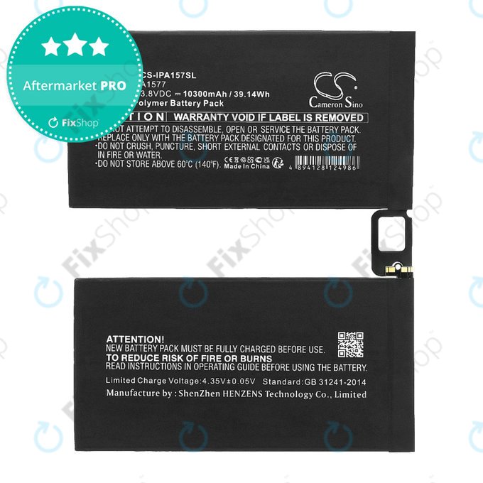 Apple iPad Pro 12.9 (1st Gen 2015) - Battery A1577 10300mAh HQ