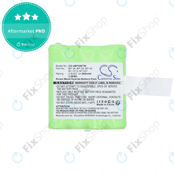 Battery for Uniden Gmr1048-2ck, 600mAh, Ni-MH, 4.8V, 21-1926, HQ