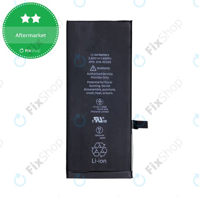 Battery for iPhone 7, 1960mAh