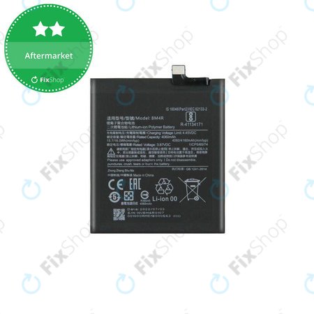 Xiaomi Mi 10 Lite - Battery BM4R 4160mAh