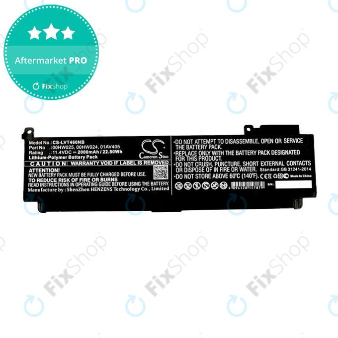 Battery for Lenovo ThinkPad T460S, T470S, 2000mAh, Li-Pol, 11.4V, 00HW025, HQ