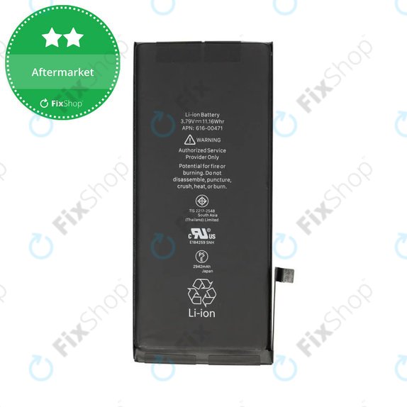Battery for iPhone XR, 2942mAh